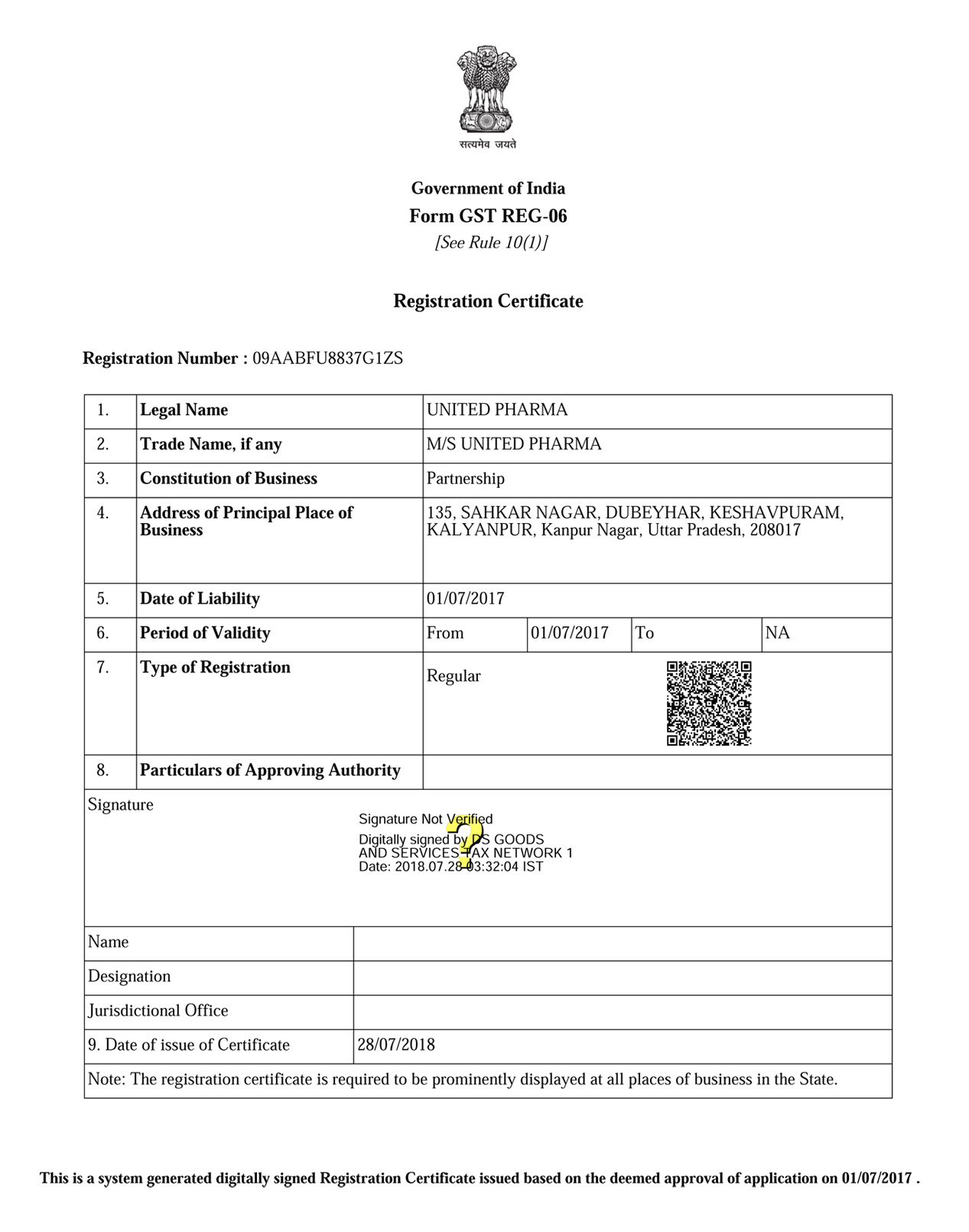 GST Certificate